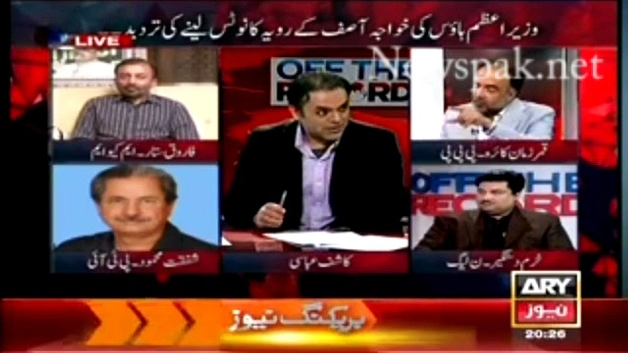 Qamar Zaman Kaira aur Kashif Abbasi nay Khurram Dastgir ko Buri Tarah Phasa Dia, Khurram Sharminda