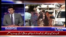 Islamabad Tonight With Rehman Azhar  – 7th April 2015