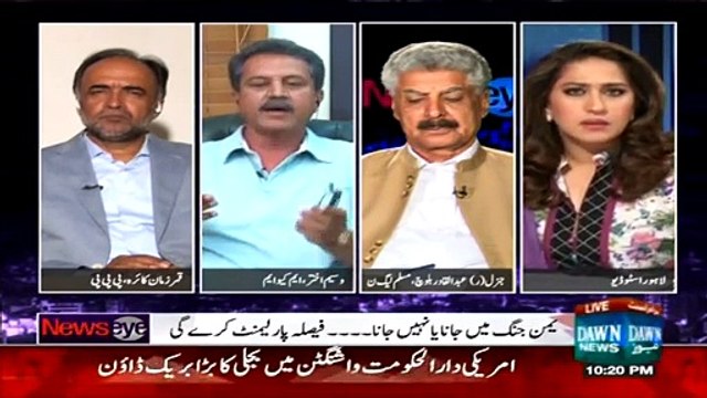 NewsEye (Yemen Jang May Jana Ya Nahi Jana..Faisla Parliament Kary Gi) - 31st March 2015