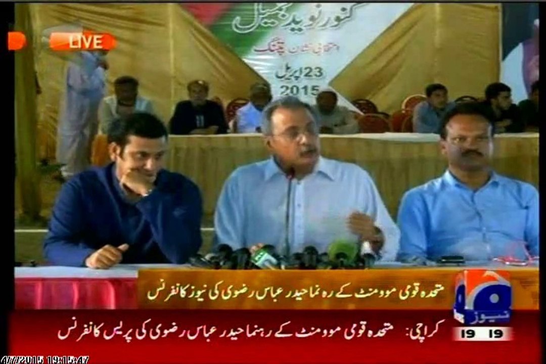 PTI Seeks Way To Escape: Haider Abbas Rizvi