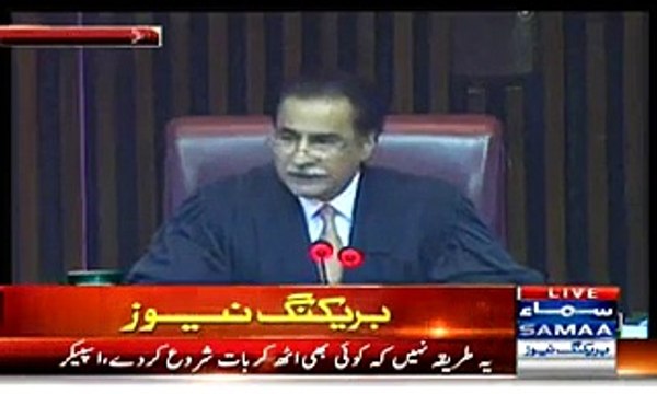 Go Imran Go Chants in Parliament on PTI Arrival