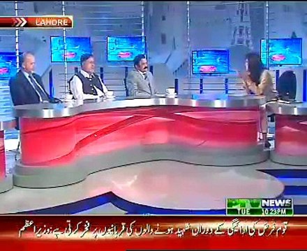 Aaisy Nahi Chalay Ga – 7th April 2015