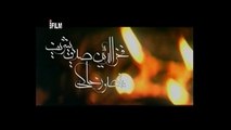 مسلسل مريم المقدسة الحلقة السابعة