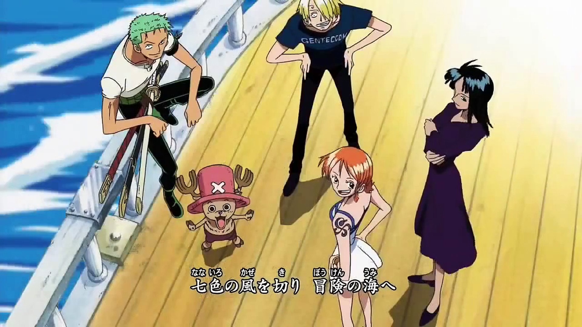 One Piece Opening 5 Kokoro No Chizu Boystyle Video Dailymotion