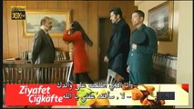 مسلسل القبضاي الموسم الثالث الحلقة 30 مترجمة للعربية || karadayi 105