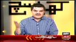 Mubashir Luqman Criticises PMLN Leaders For There Behaviour In Parliament