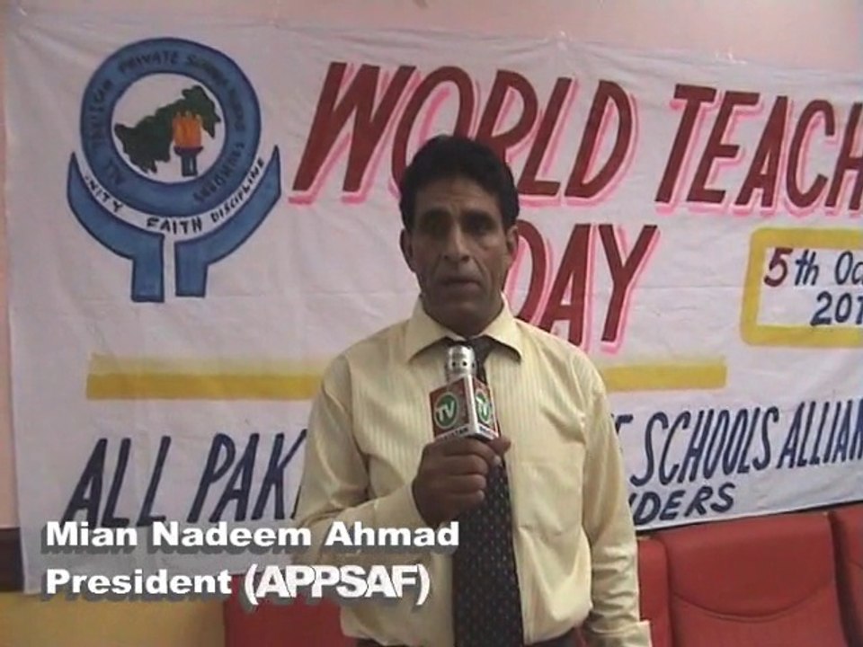 Teachers Day - APPSAF Mian Nadeem Ahmed views on Taleem Tv Pakistan