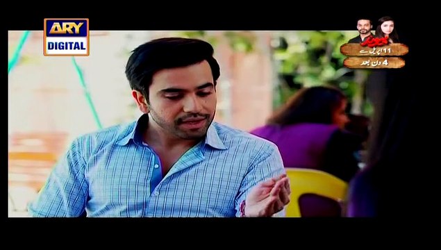 Mumkin Episode 4 in High Quality on Ary Digital 7th April 2015