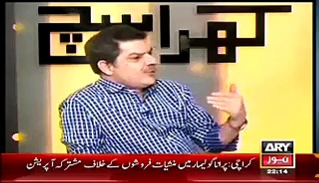 Kashif Abbasi Aaj Jeet Gaya-Mubashir Luqman Admires And Praises Kashif For What