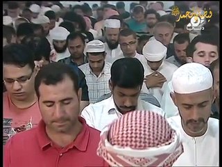 Surat Qaf