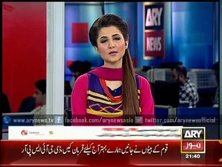 Join ARY Sahulat Bazar Mela in Atrium Mall , 8 April 2015