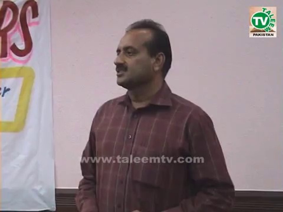 World Teachers Day Ceremony - APPSAF - Watch Videos on Taleem Tv Pakistan