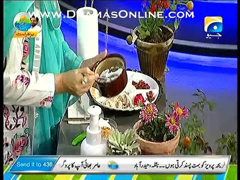 Flowers Se Body Scrub Kese Banaya Jaye Jo Skin Ko Gora Or Body Oddor Ko Door Karta He