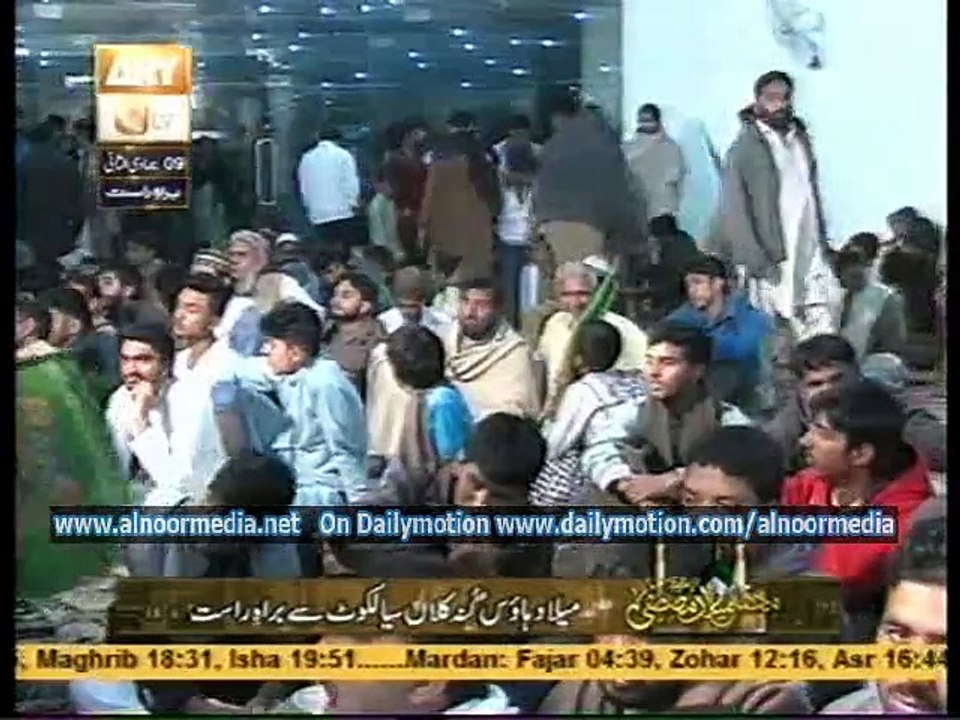 Part 02 Mehfil e Melad Mustafa Melad House gunna Kalan Sialkot Ary Qtv
