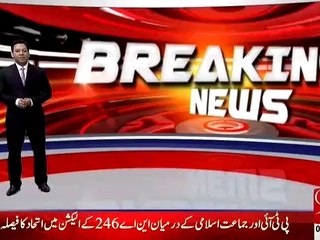 Maroof Shair Ahmed Faraz Ke Ghar Daka