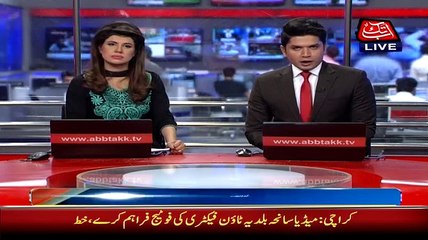 Washington Main Bijli Ka Bara Breakdown