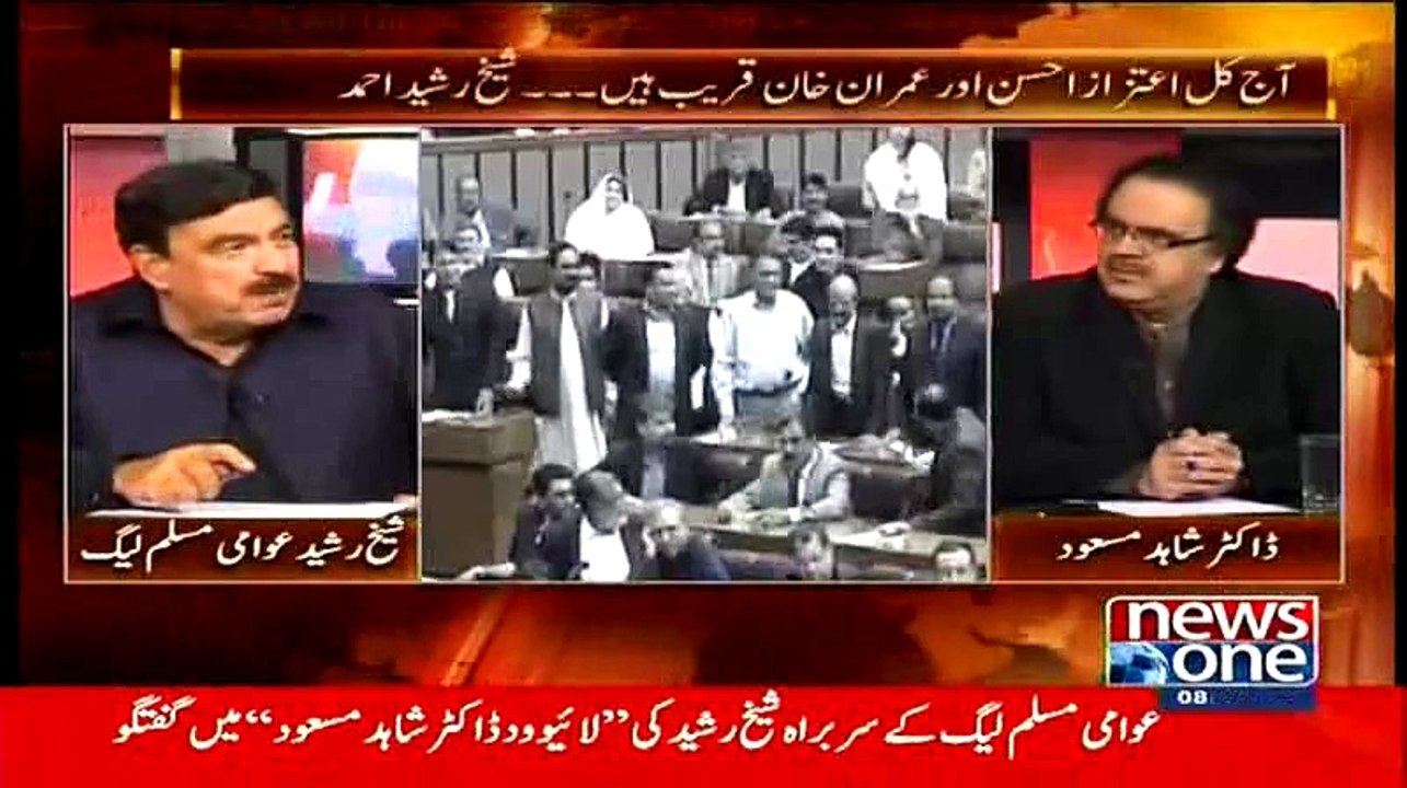 Sheikh Rasheed Calls Marvi Memon & Pmln Bazari Log