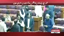 پارلیمنٹ میں شورمچانے والے دھاندلی کا پول کھلنے سے خوفزدہ ہیں، Imran Khan