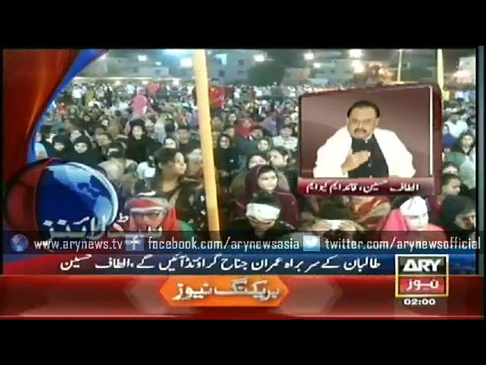 Headlines - 0200 - Wednesday - 8 - April - 2015