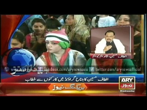 Headlines - 0100 - Wednesday - 8 - April - 2015