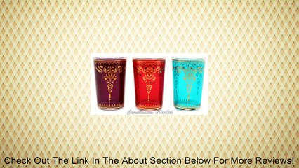 Moroccan Sweet Morjana Mix (6 Pk) Review