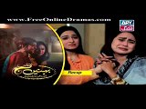 behnain aasi b hoti hain ep 203 full ary zindagi dramas