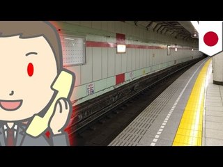 進路に悩み？　“ウソ通報”繰り返した大学生逮捕