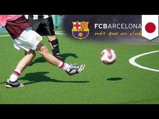 久保建英くんがバルサ退団へ　外国人選手の登録違反か