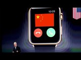iWatch : Apple lèche les bottes du PCC durant la présentation de sa nouvelle montre!