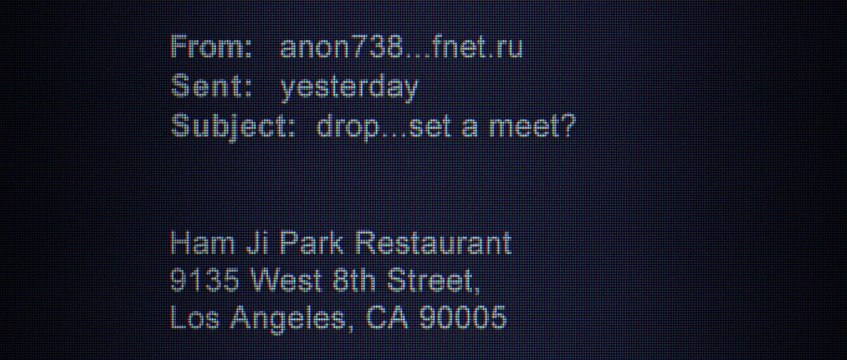 Кибер (боевик, триллер, детектив)