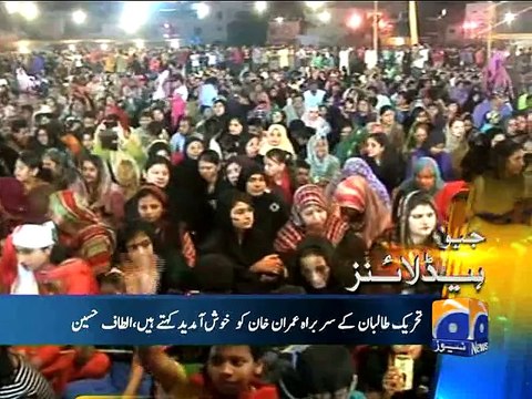 Geo Headlines-08 Apr 2015-0500