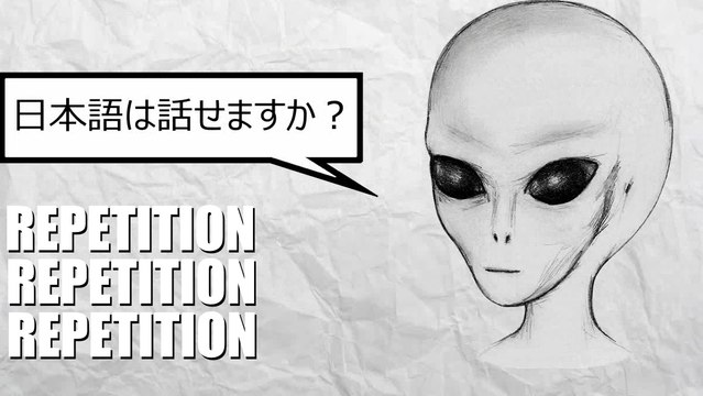Repetition. Repetition. Repetition. **UPDATE#3日本語学習** (Japanese Language Learning Challenge)