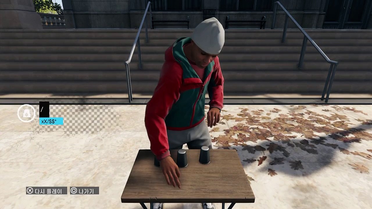 WATCH_DOGS™_20150103200229
