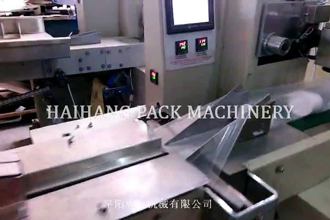 automatic disposable cups packing machine single piece pack