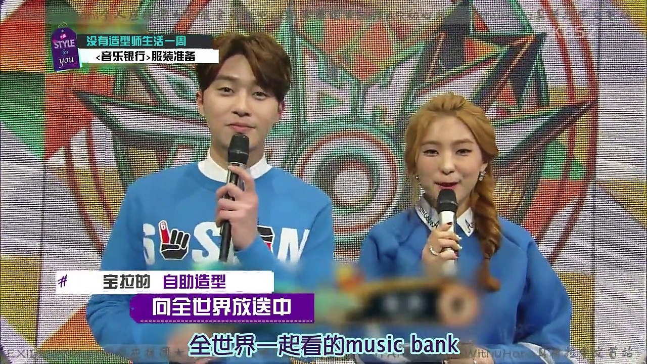 [CHN SUB][四站精美特效]150405 A Style for You EP01