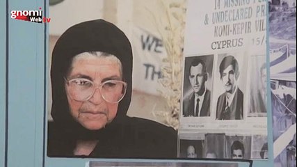 Εκδήλωση για τη συμπλήρωση 60 ετών από την έναρξη του απελευθερωτικού αγώνα της Κύπρου