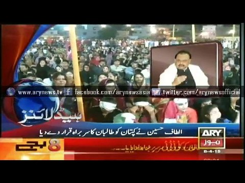 Headlines - 0800 - Wednesday - 8 - April - 2015