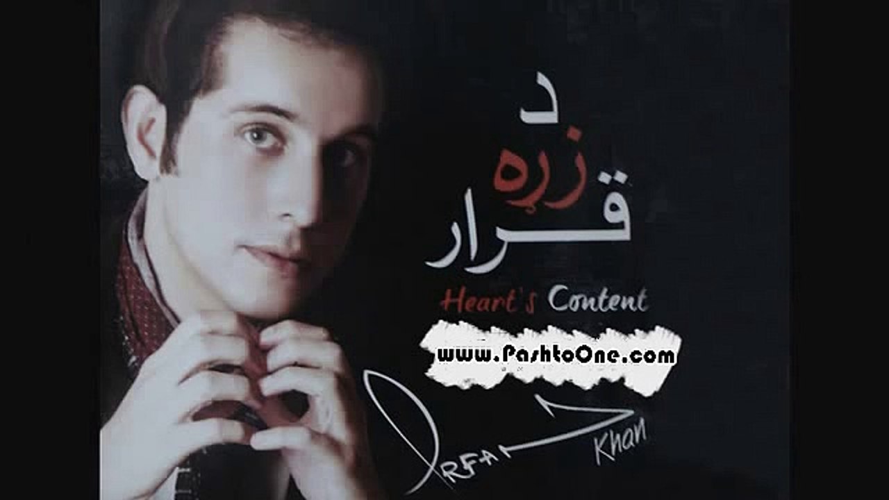 Irfan Khan New Album Da Zra Qaraar Pashto New Song 2015 Hamza Baba Rubaye