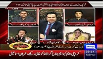 What PTI Members Gona Do Next, Talal Chaudhry Reveals Inside Story