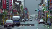 Typhoon Morakot Flying Debris Extreme Weather Stock Footage Screener HDV 50i