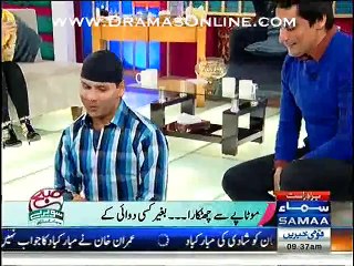 Har Kisam Ka Depression Yoga se Kese Dur Ho Or Yoga Karte Karte Sahir Katrina K Khayalo Me Kho Gaye