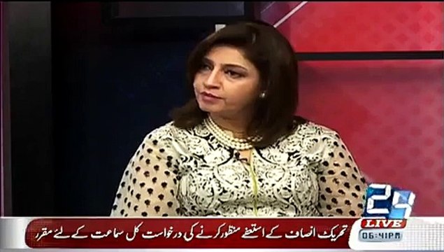 Kiya Sirf PTI Ko Haq Hai Ke Wo Dosron Ko Aaina Dikhaye,Kiya Parliament Men Un Ka Red Carpet Se Welcome Hota - Huma Baqai Bashes PTI