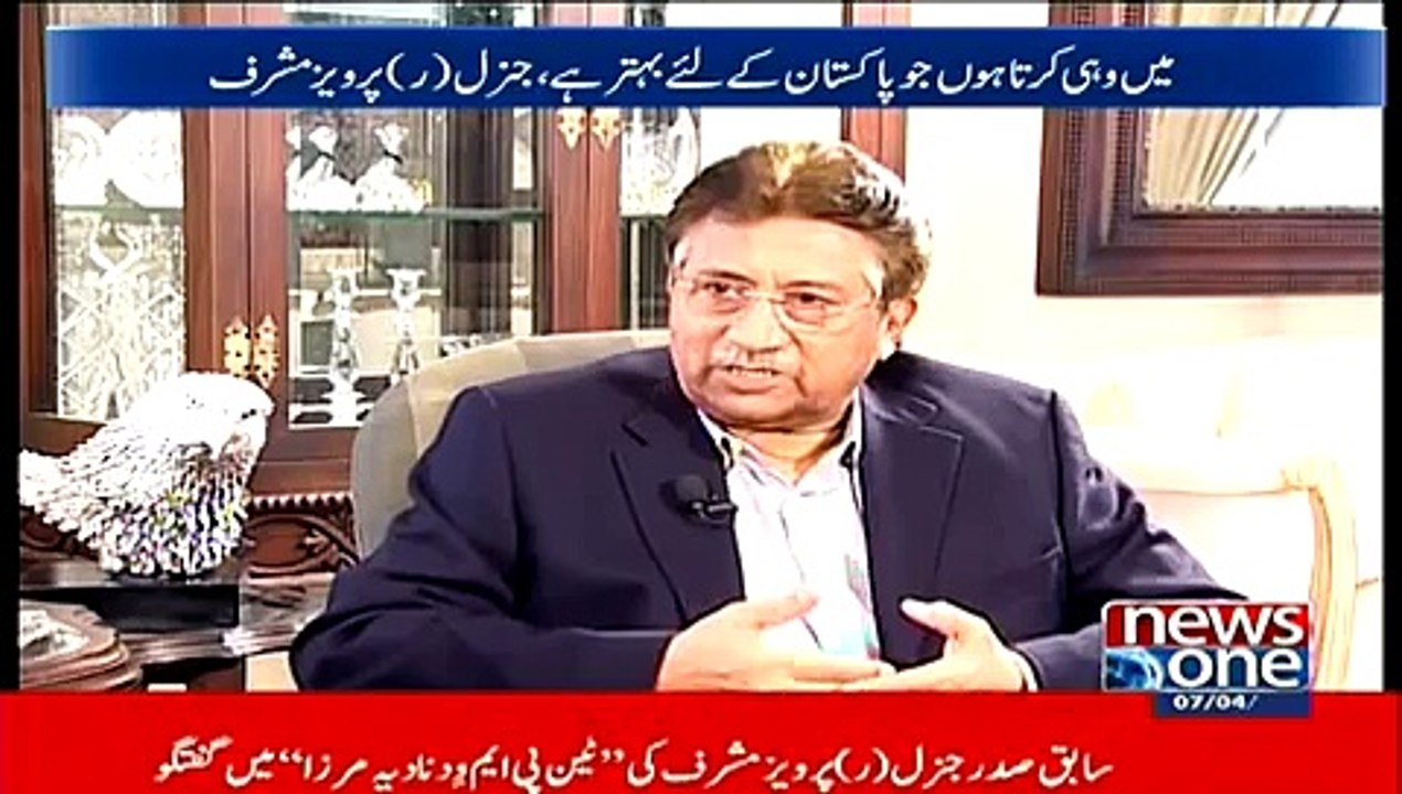 What Musharruf Replied When Achor Asked That What Youre Stance To Make Karachi As A Muhajir Province