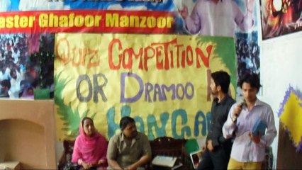 Invitation for Palm Sunday Program 29 march 2015