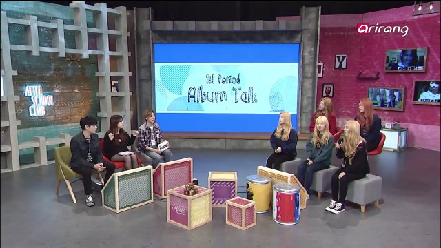 1st period : Album Talk 'Ice Cream Cake' 'Ice Cream Cake' 앨범 토크