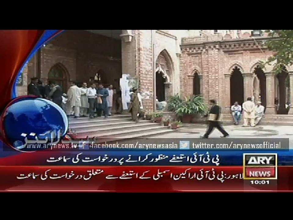 Headlines- 1000 - wednesday - 8 - April - 2015
