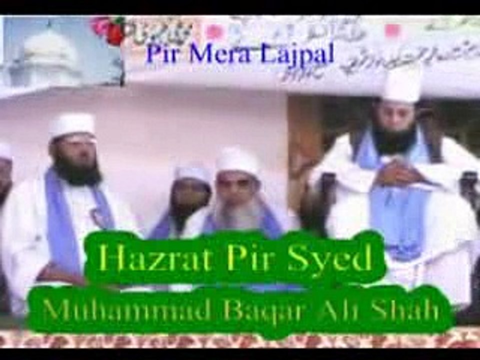 hazrat kailayawal sharif