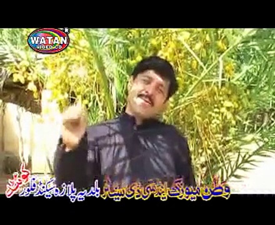 Ghulam Rasool Lone