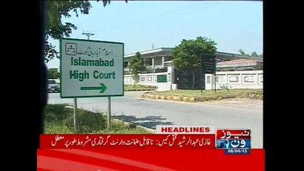 NewsONE Headlines 10AM, 8-April-2015