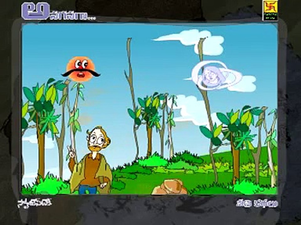 neethi kathalu short stories telugu stories for kids tales for children[360P]